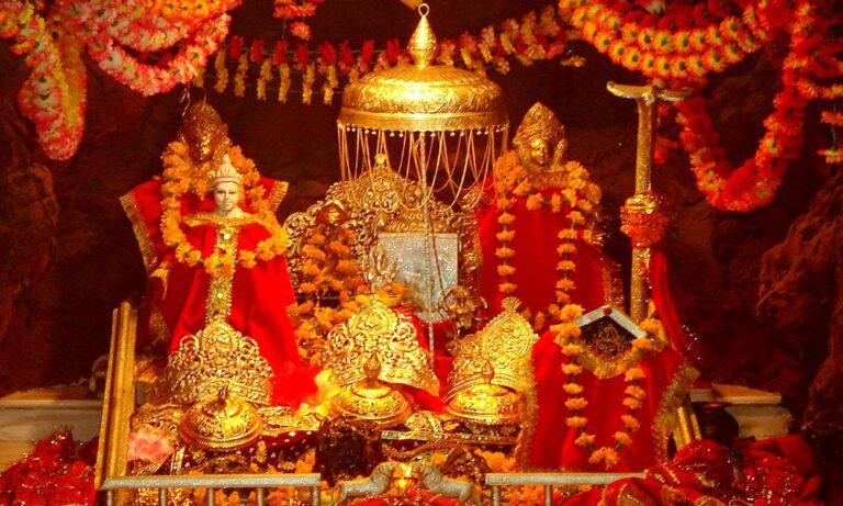 Vaishno devi Curio Blend