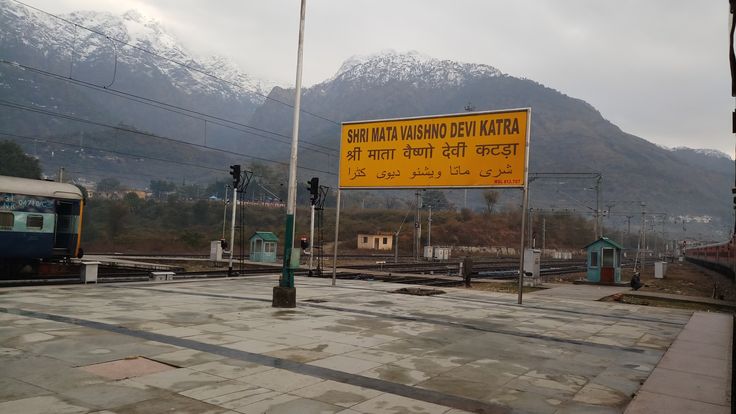 Curio Blend Katra Station