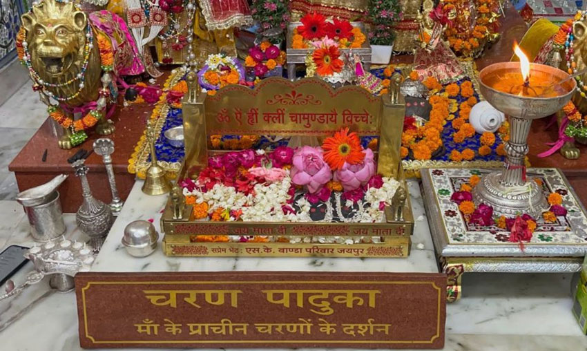 Curio Blend Mata Vaishno Devi Charan Paduka