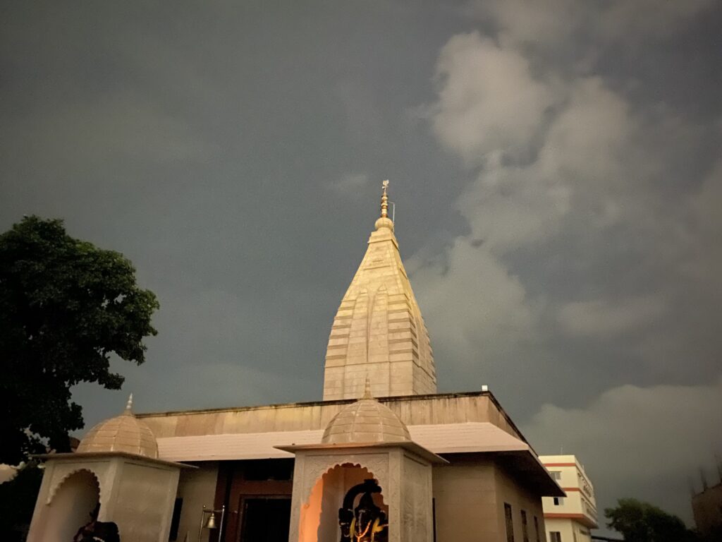 Shankarcharya math ujjain CurioBlend